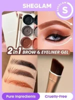 پالت کرمی خط چشم و ابرو‌ی شیگلم