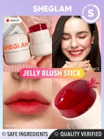 تینت لب و گونه ژله ای شیگلم