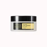 پد دور چشم هیدروژل حلزون کوزارکس