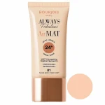 کرم پودر ایرمت بورژوا AIR MAT