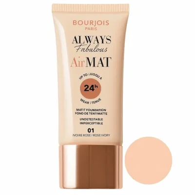 کرم پودر ایرمت بورژوا AIR MAT