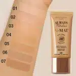 کرم پودر ایرمت بورژوا AIR MAT
