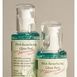 پیلینگ لایه بردار ملایم و شفاف کننده پوست اکسیس وای