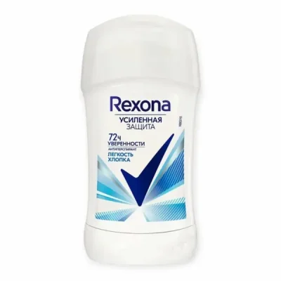 مام صابونی زنانه رکسونا REXONA مدل Cotton Dry