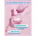 هایلایتر بدن هلو کیتی شیگلم