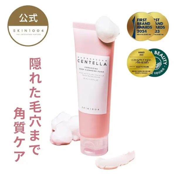 فوم شستشوی کنترل منافذ سنتلا اسکین 1004