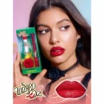 کیت رژ لب اکلیلی جادوگر شهر اُز شیگلم