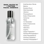 اسنس 95% موسین حلزون + پپتاید جومیسو