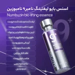 اسنس بایو لیفتینگ ضد چروک +9 نامبوزین