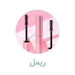 دسته