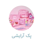 دسته