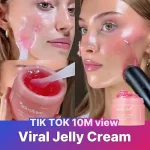 کرم ژله ای کلاژن مدی کیوب Medicube مدل Collagen Jelly