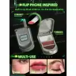 ست ماتریکس شیگلم