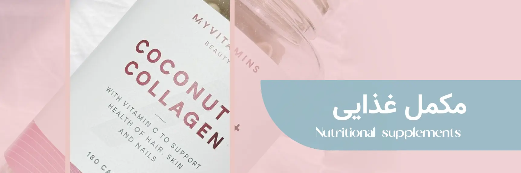 nutritional-2