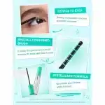 پاک کننده ریمل لش لایتر شیگلم