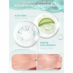 اسپری فیکس و پرایمر شیگلم