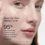 سرم کلاژن ساز و تقویت سد دفاعی آلتیمیون شیسیدو Shiseido