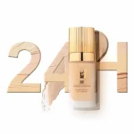 کرم پودر فول کاور فیوچر میکاپ FUTURE MAKEUP