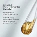 سرم کلاژن ساز و تقویت سد دفاعی آلتیمیون شیسیدو Shiseido