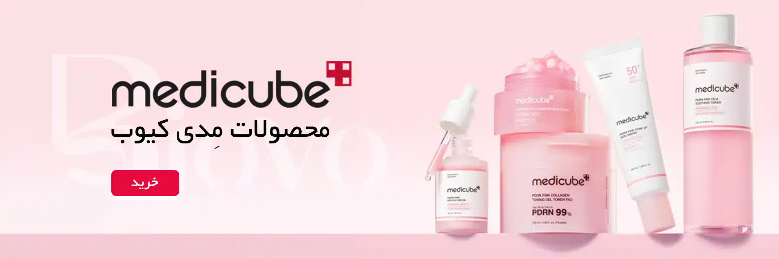 medi-ezgif.com-png-to-webp-converter