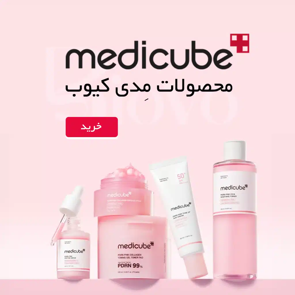 medi-res-ezgif.com-png-to-webp-converter