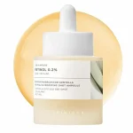 آمپول ضد چروک و جوانساز رتینول 0.2 درصد سنتلا اسکین 1004