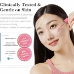 سرم ضد لک و روشن کننده ترانگزامیک اسید و نیاسینامید مدی کیوب