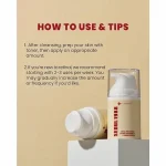 کرم ضد پیری رتینال لیپوزوم ۱٪ و برنج تخمیری سئول 1988 کی سکرت