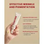 کرم دور چشم رتینال لیپوزوم سئول 1988 کی سکرت