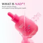 سرم پوست تقویت کننده پپتید NAD+ اکوال بری EQQUALBERRY