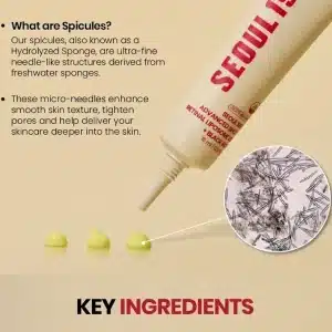 کرم رتینال لیپوزوم 12% و برنج سیاه سئول 1988