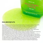 سرم آلوئه PDRN اکوال بری Eqqualberry