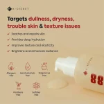 اسنس 97% و برنج سئول 1988 کی سکرت K-Secret