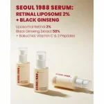 K-Secret Seoul 1988 Serum Retinal Liposome 2% + Black Ginseng