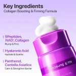 numbuzin No.9 NAD+ Super Defense Glow Sunscreen